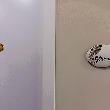 Maison Lillina 4*